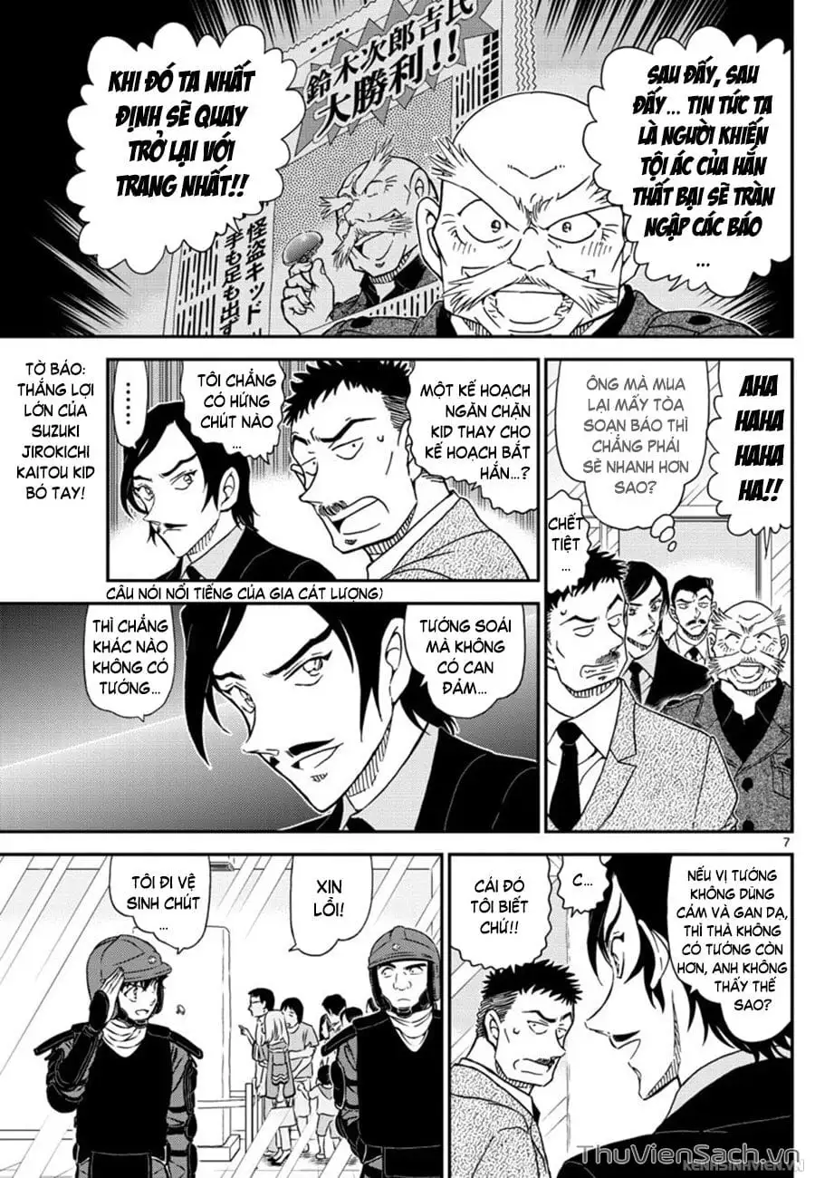 Chapter 1142 - Image 7