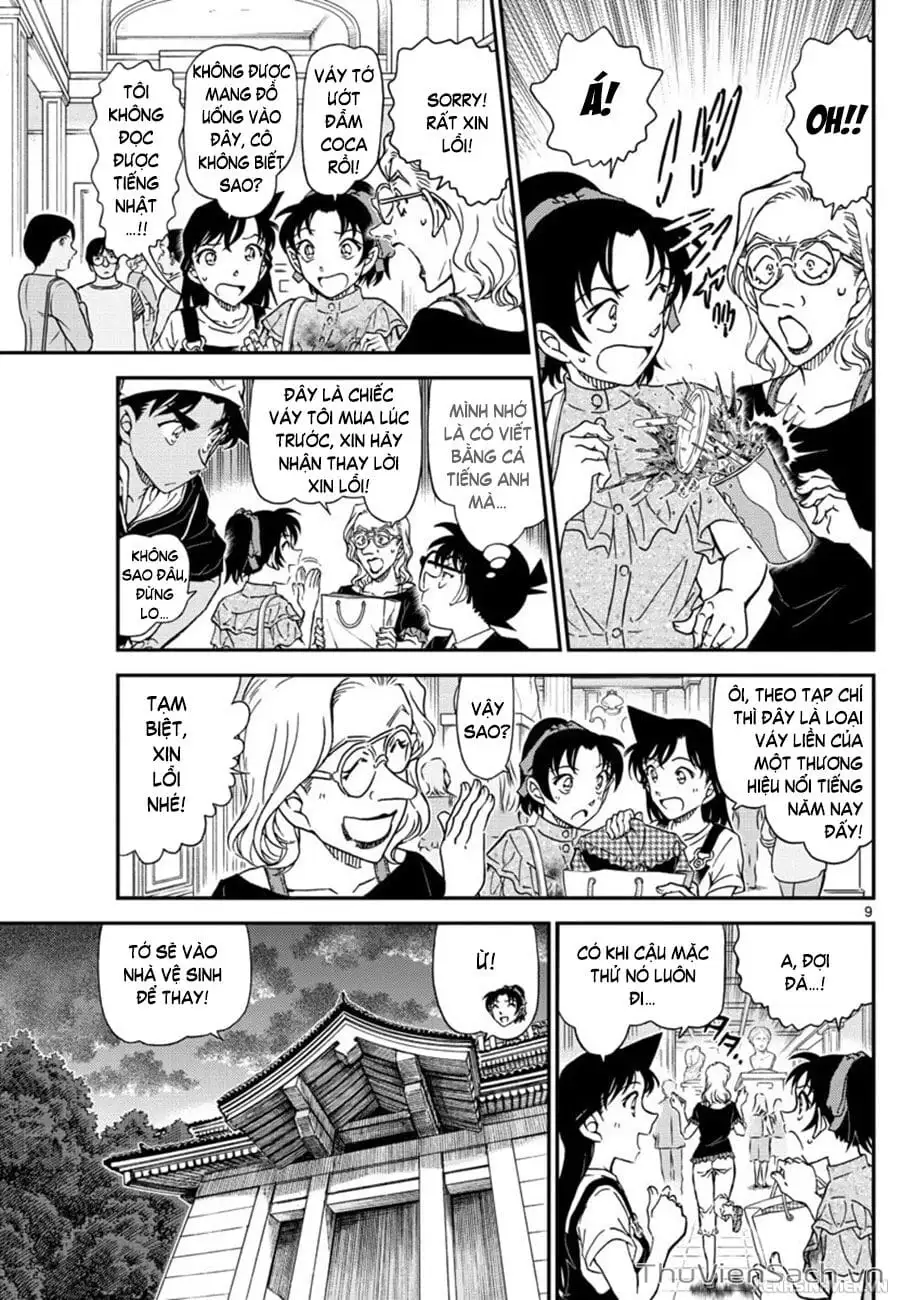 Chapter 1142 - Image 9
