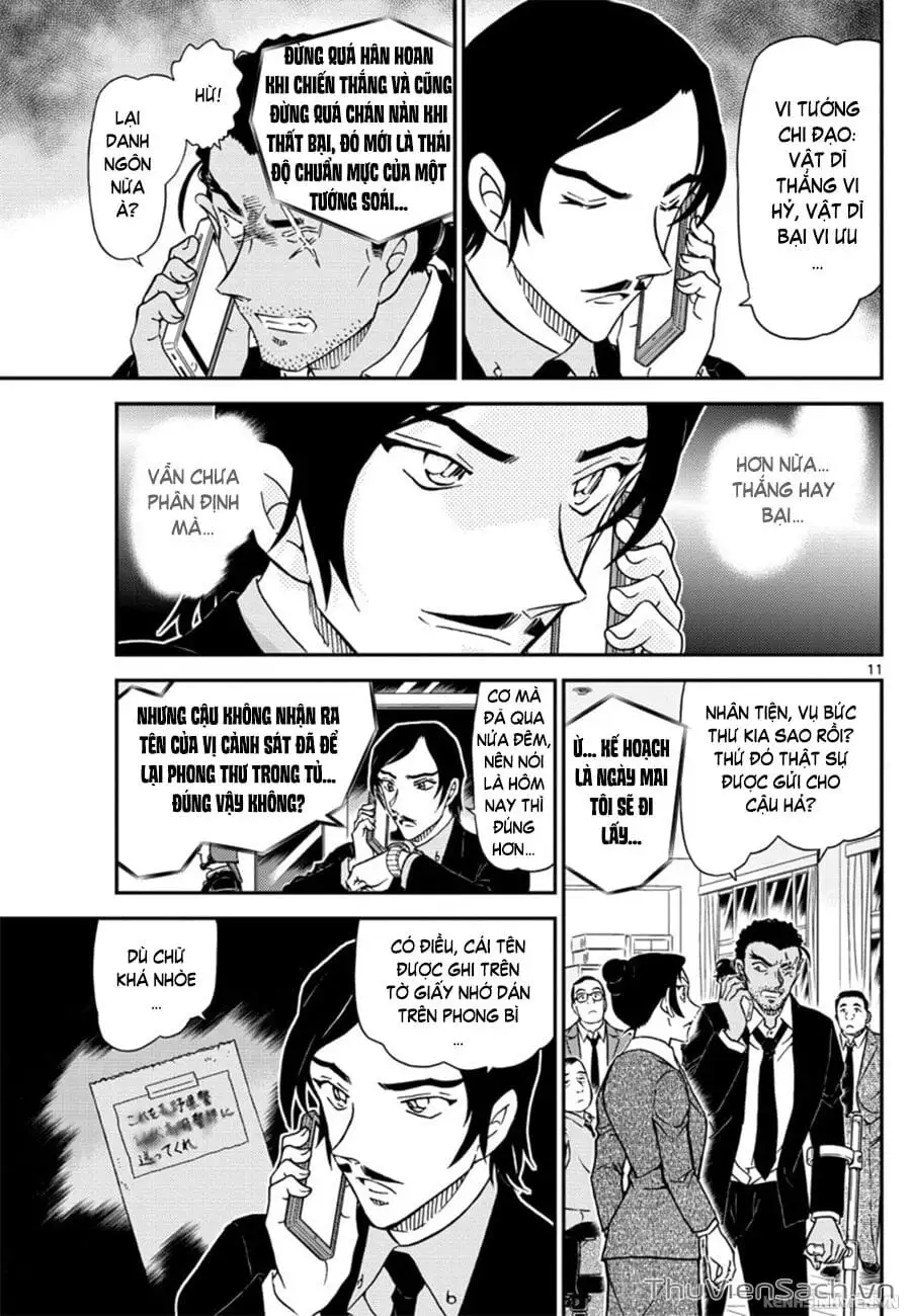 Chapter 1143 - Image 11