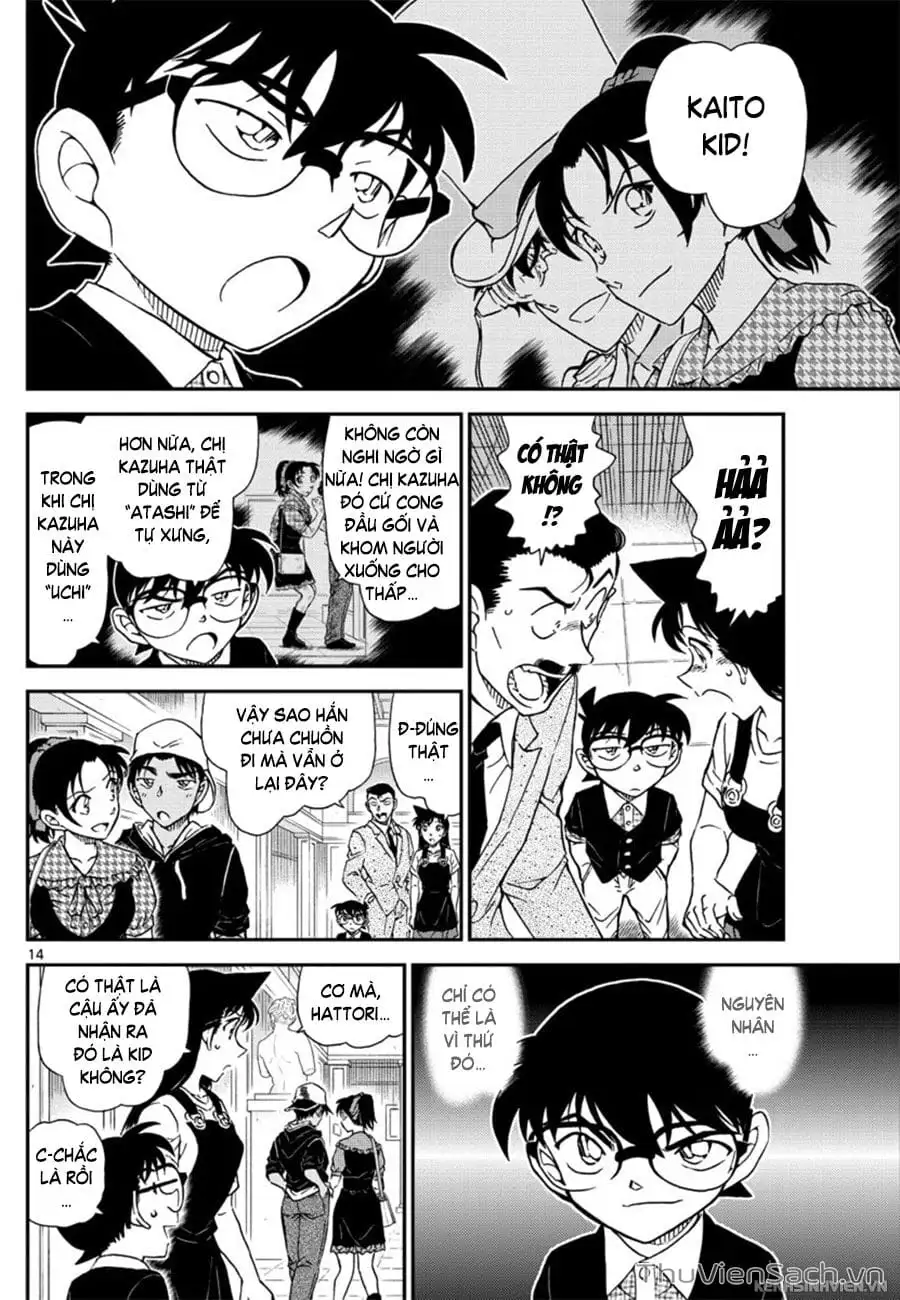Chapter 1143 - Image 14