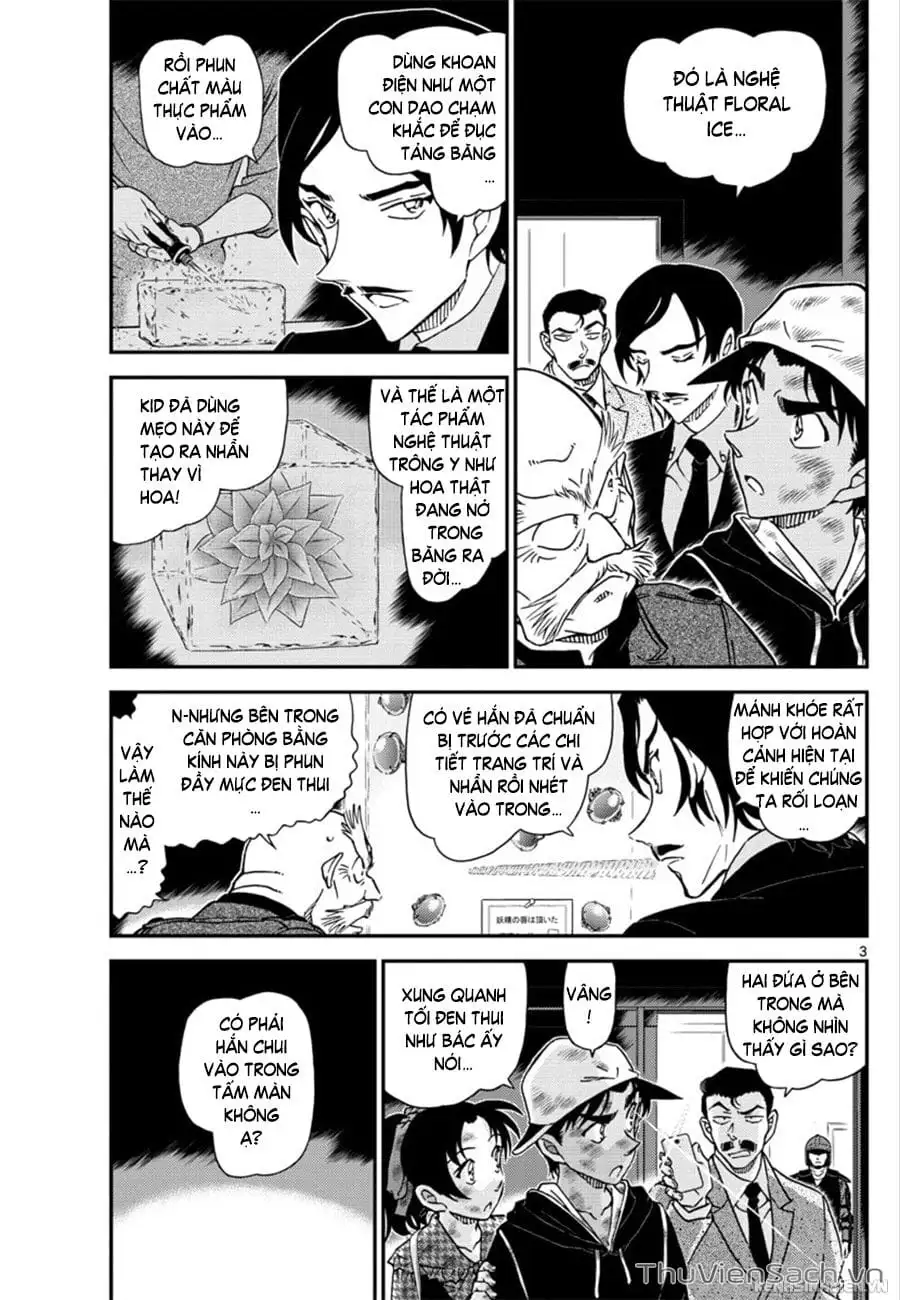Chapter 1143 - Image 3