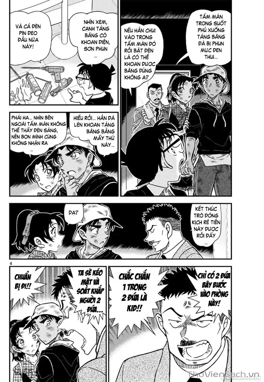 Chapter 1143 - Image 4