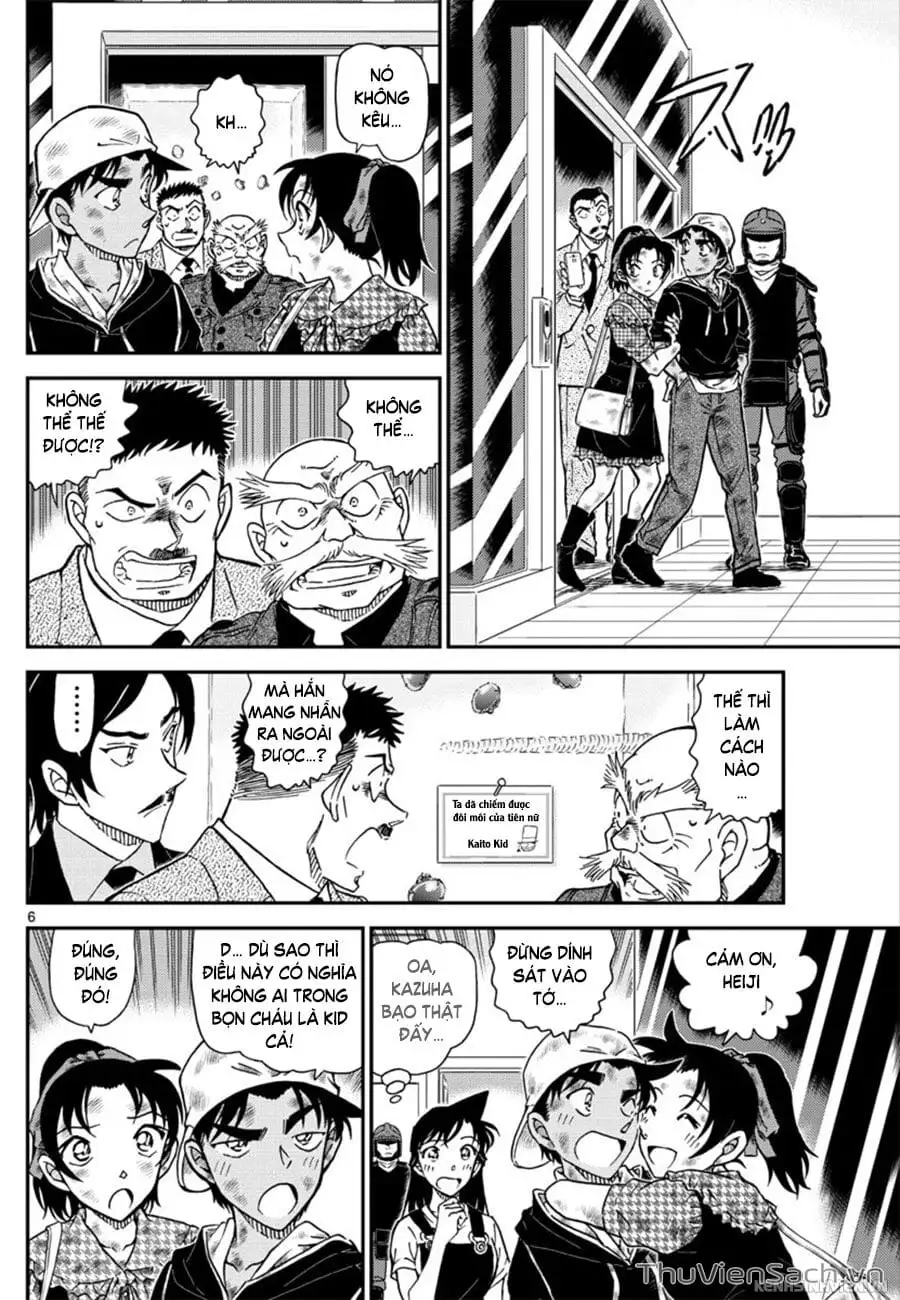 Chapter 1143 - Image 6