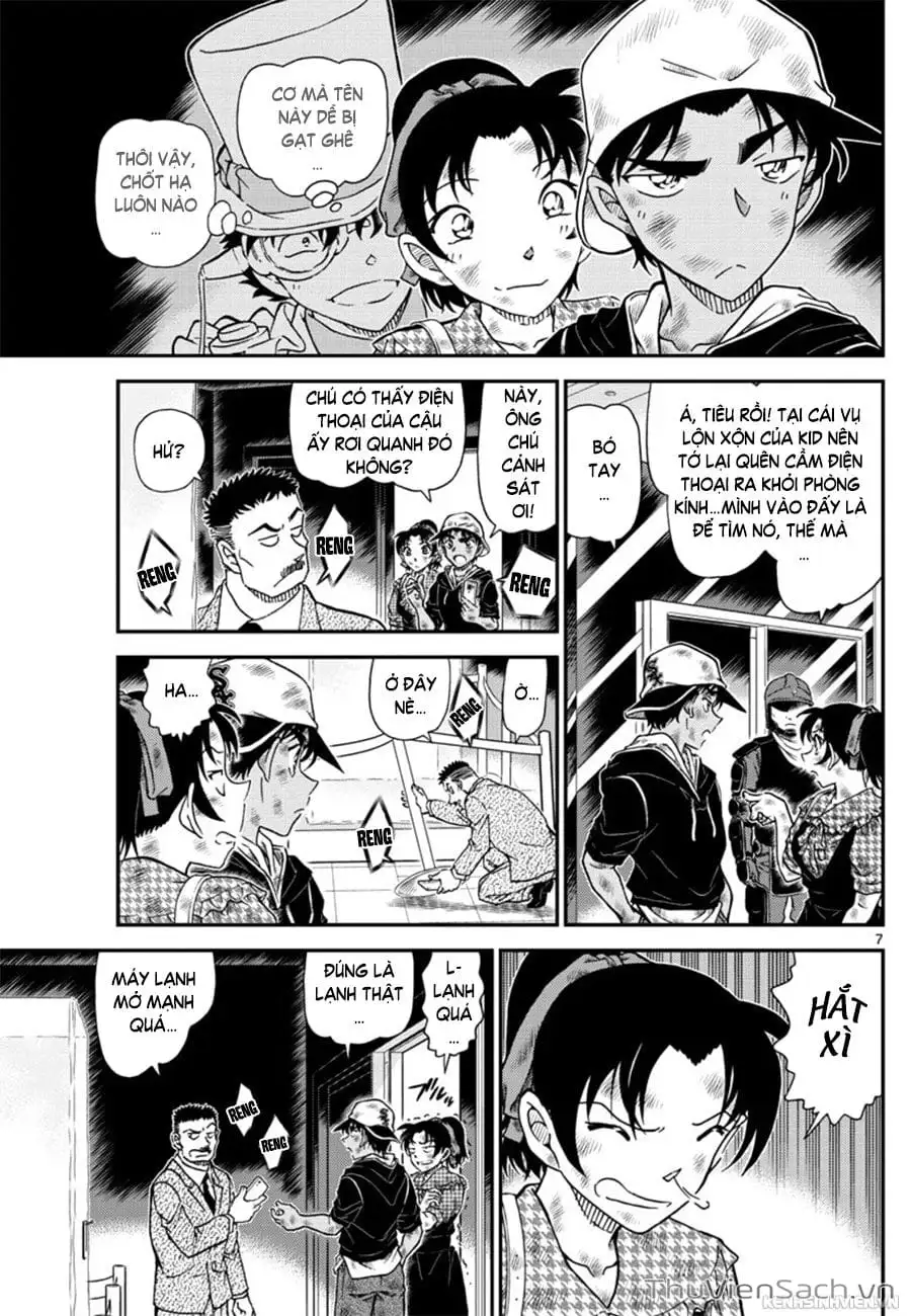 Chapter 1143 - Image 7