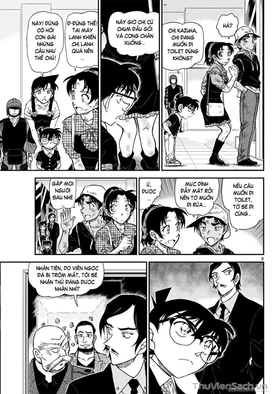 Chapter 1143 - Image 9