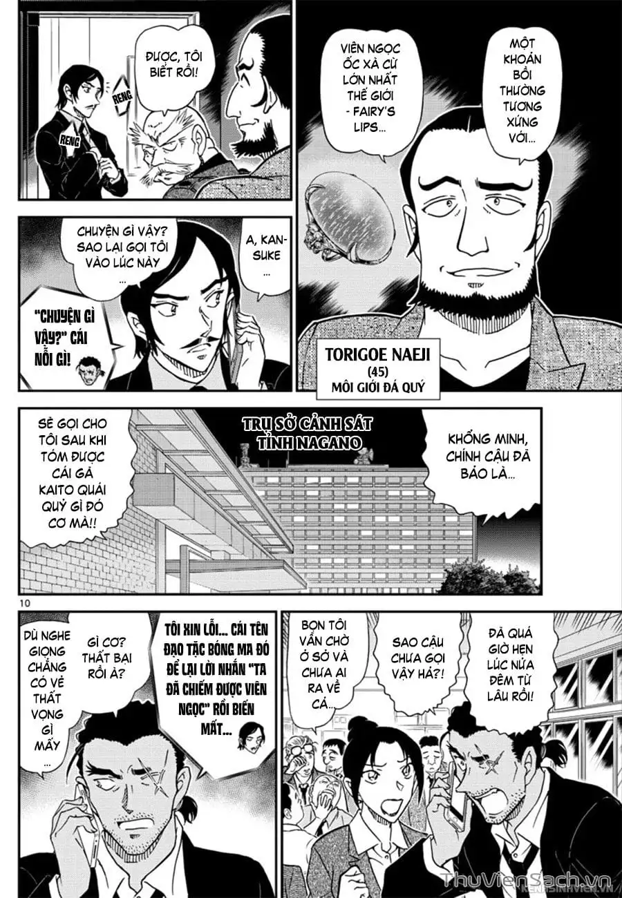 Chapter 1143 - Image 10