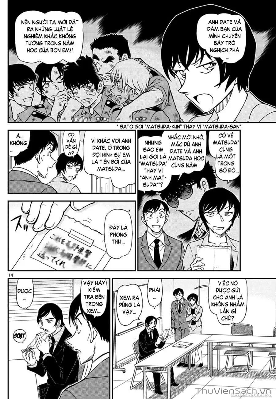 Chapter 1144 - Image 14