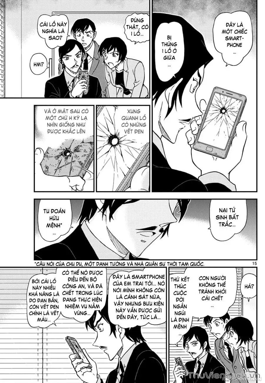 Chapter 1144 - Image 15