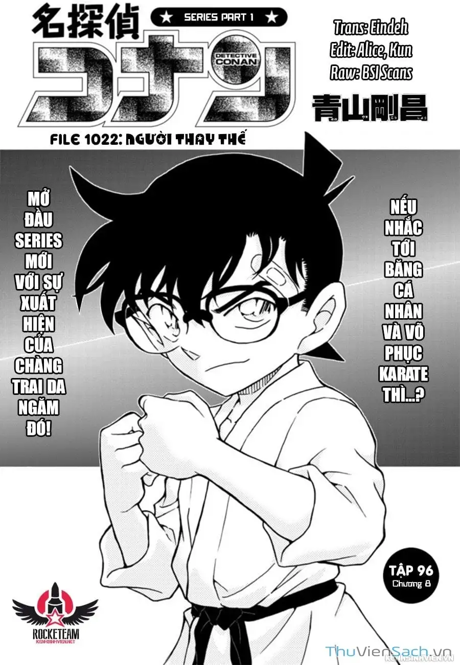 Chapter 1145 - Image 1