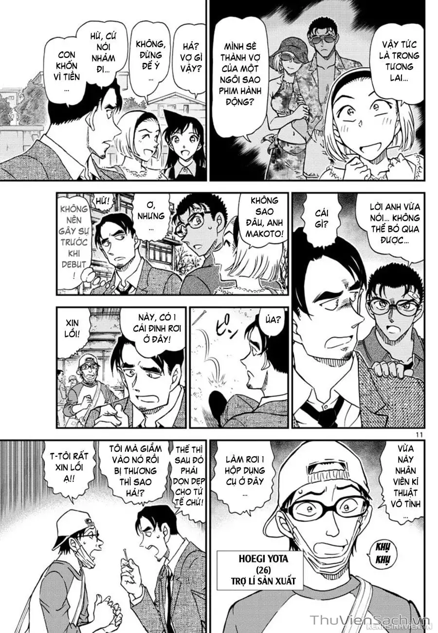 Chapter 1145 - Image 11