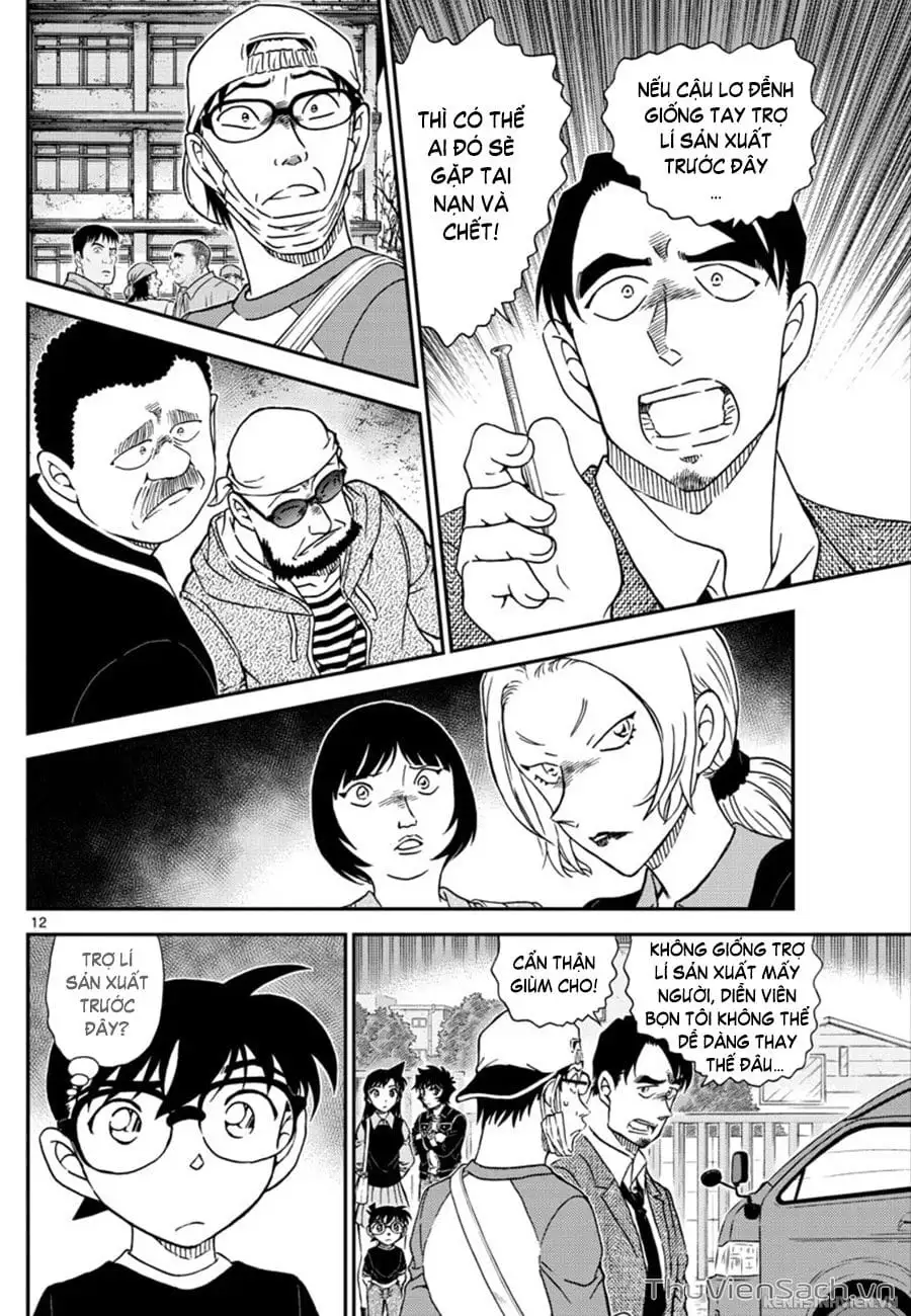 Chapter 1145 - Image 12