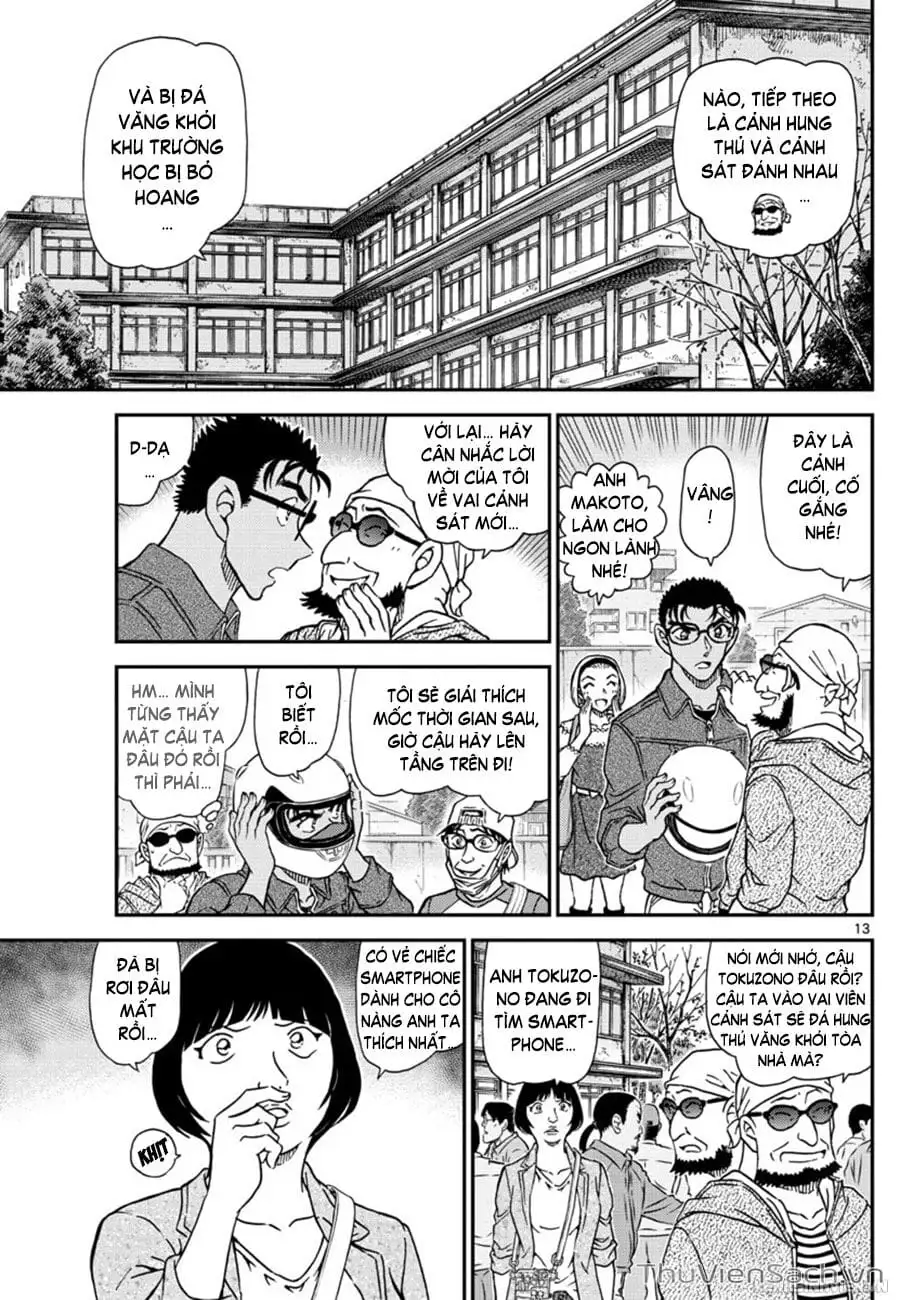 Chapter 1145 - Image 13