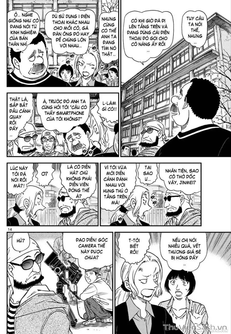 Chapter 1145 - Image 14