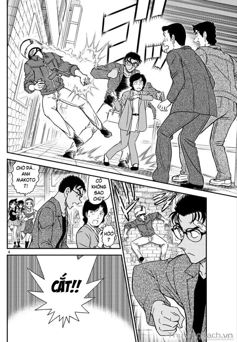 Chapter 1145 - Image 4