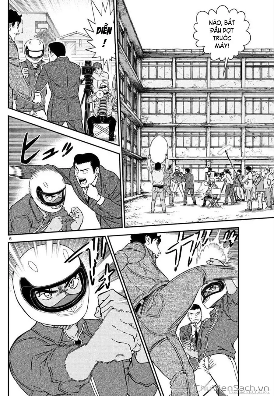 Chapter 1145 - Image 6