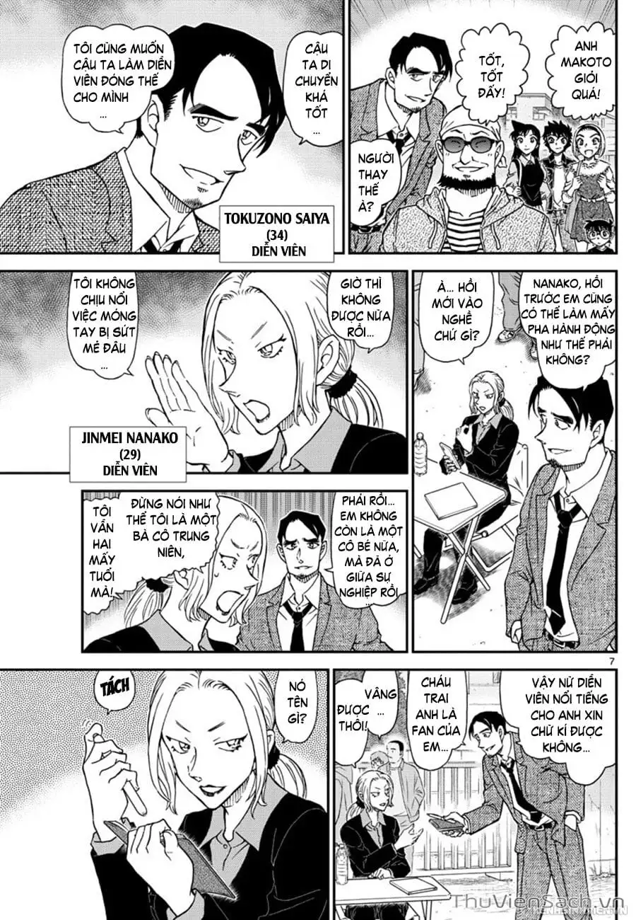 Chapter 1145 - Image 7