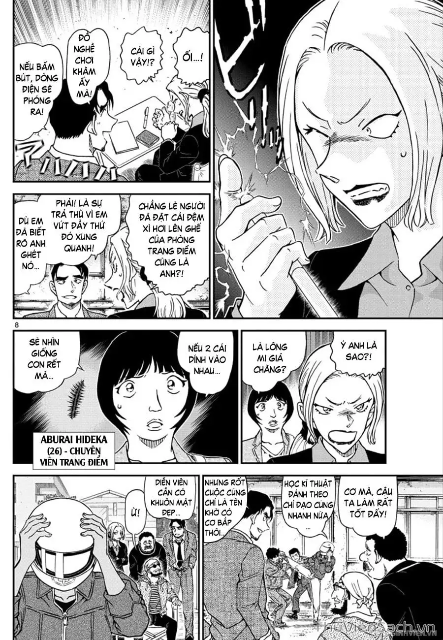 Chapter 1145 - Image 8