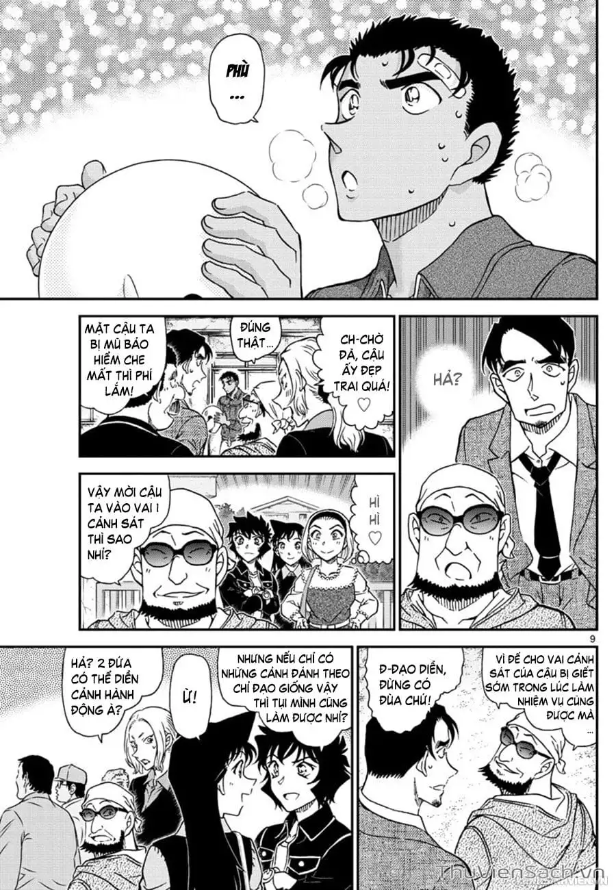 Chapter 1145 - Image 9
