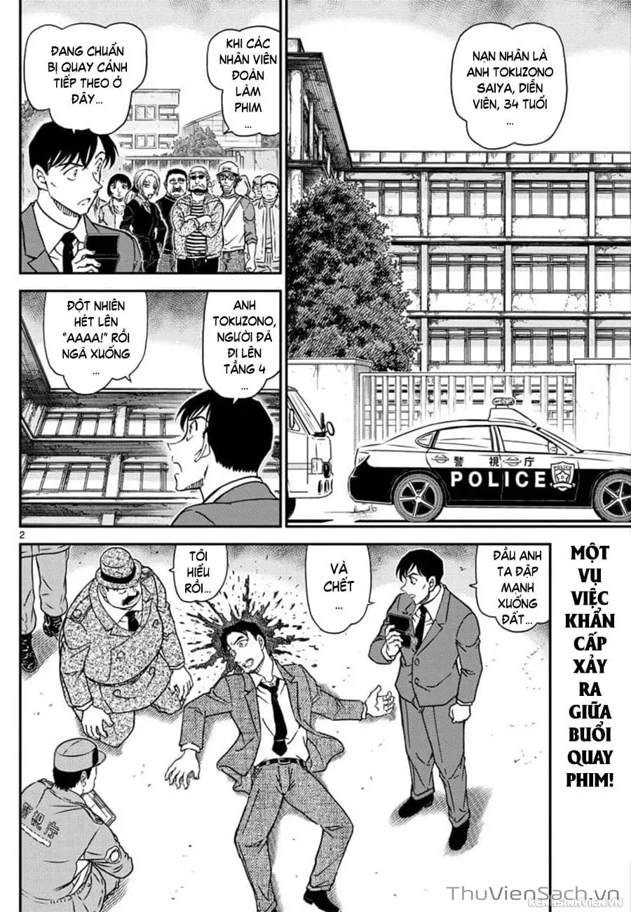 Chapter 1146 - Image 2