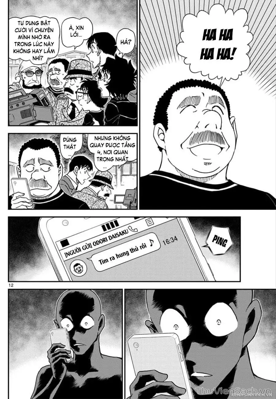 Chapter 1146 - Image 12
