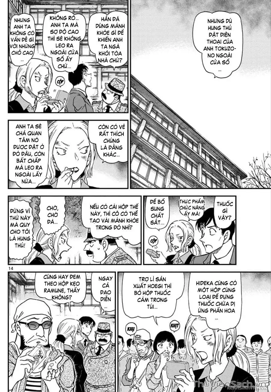 Chapter 1146 - Image 14