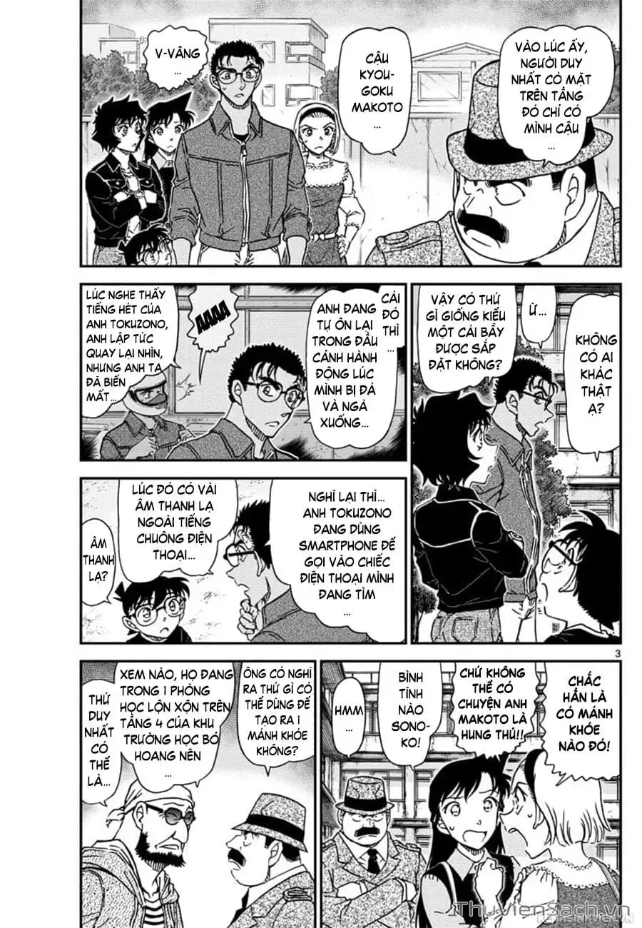 Chapter 1146 - Image 3