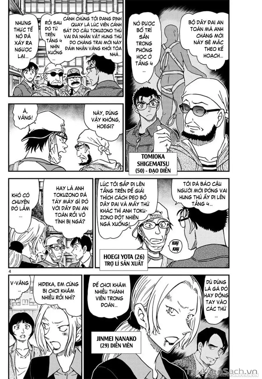 Chapter 1146 - Image 4