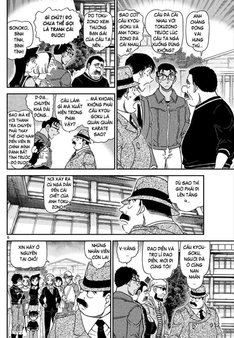 Chapter 1146 - Image 6