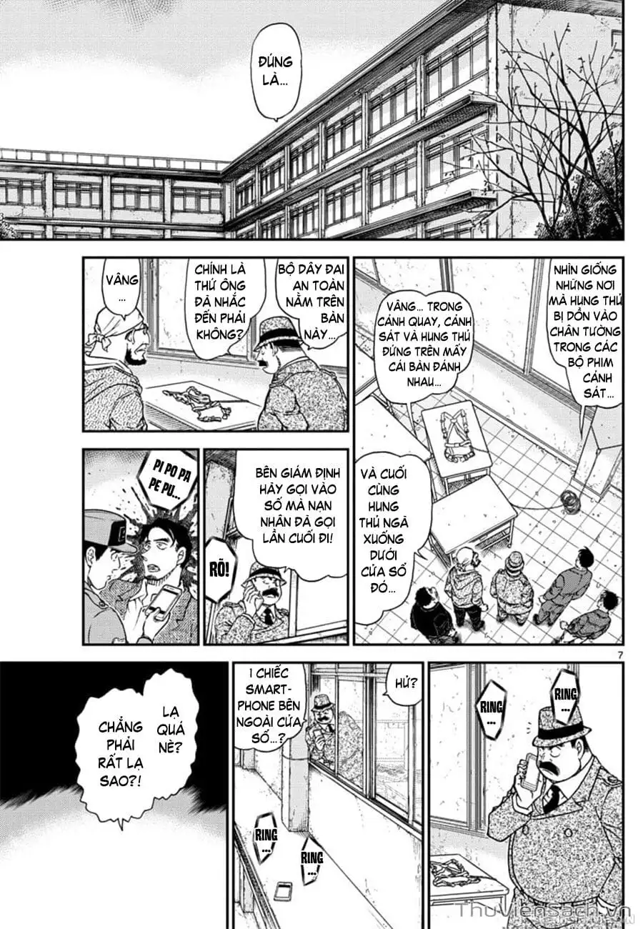 Chapter 1146 - Image 7