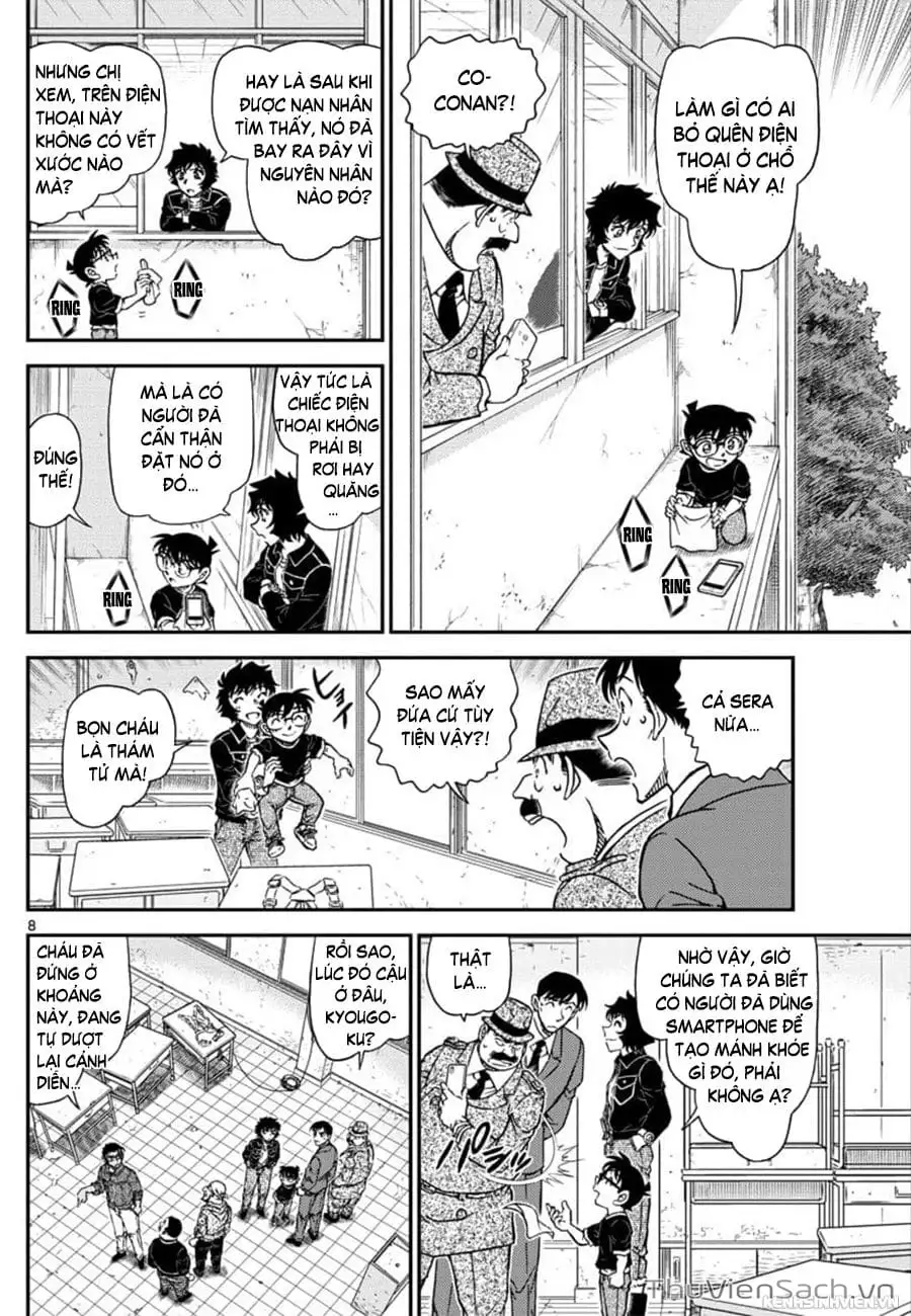 Chapter 1146 - Image 8