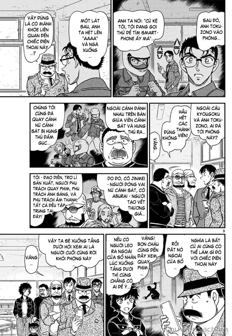Chapter 1146 - Image 9