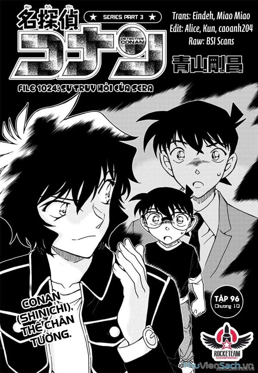 Chapter 1147 - Image 1