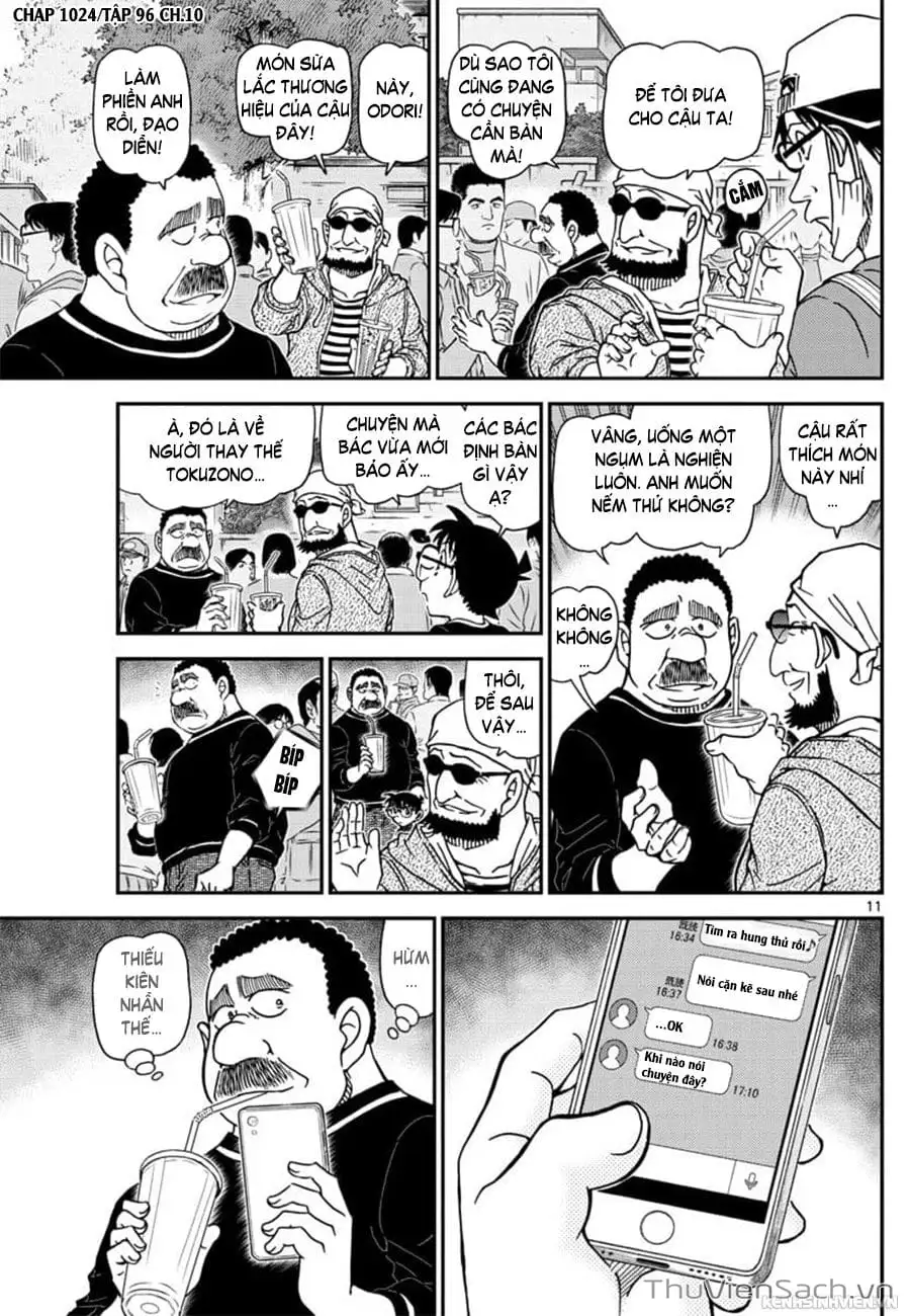Chapter 1147 - Image 11