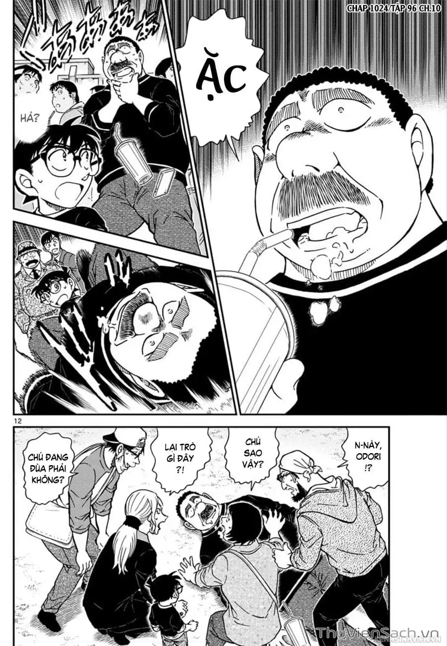 Chapter 1147 - Image 12