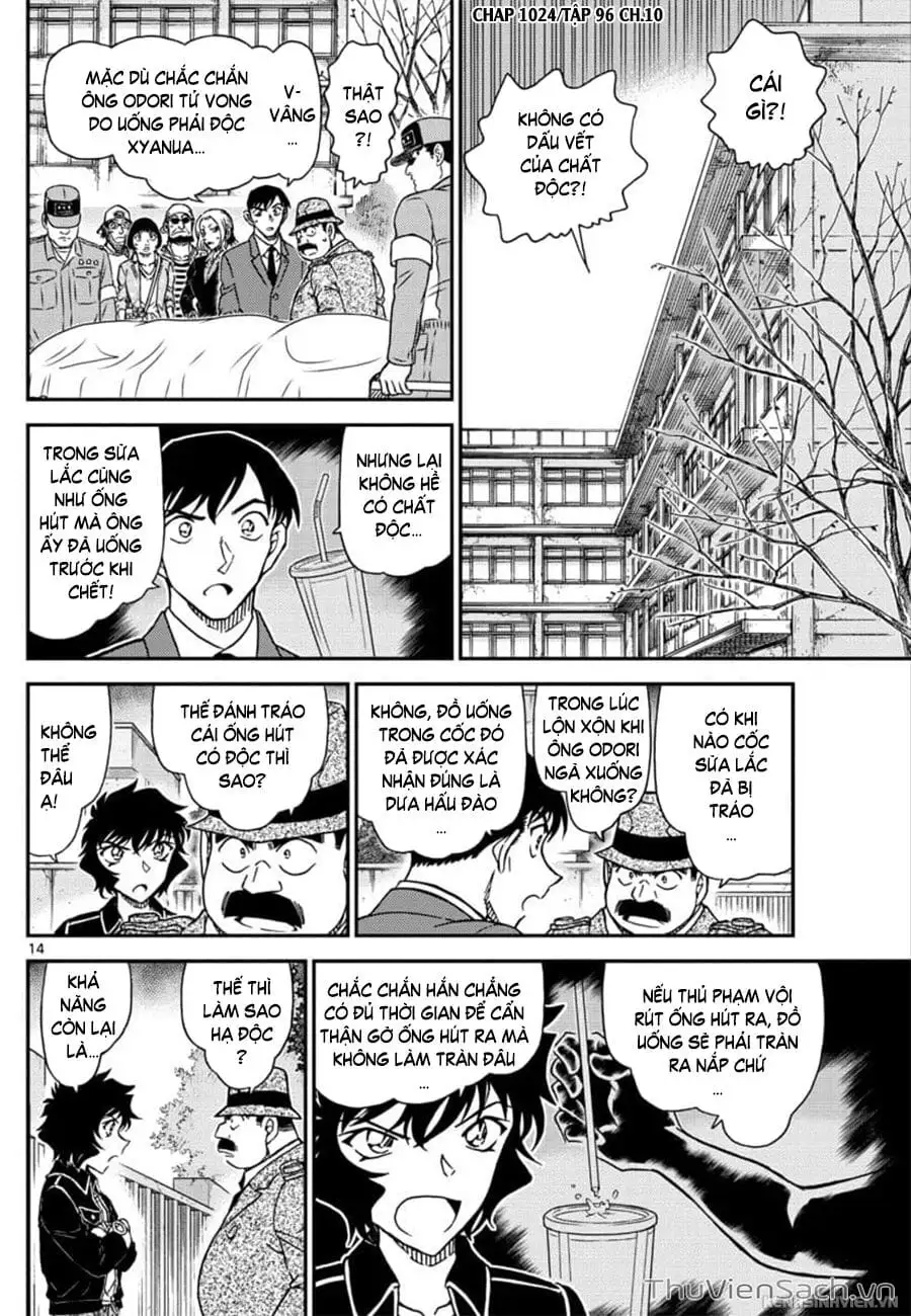 Chapter 1147 - Image 14