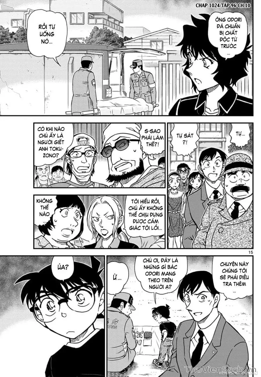 Chapter 1147 - Image 15
