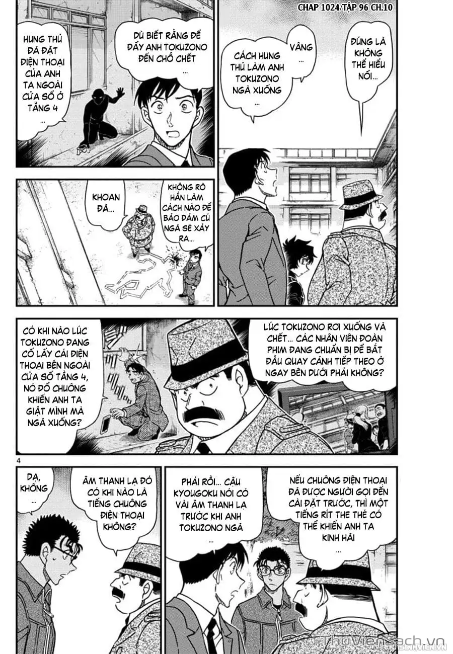 Chapter 1147 - Image 4