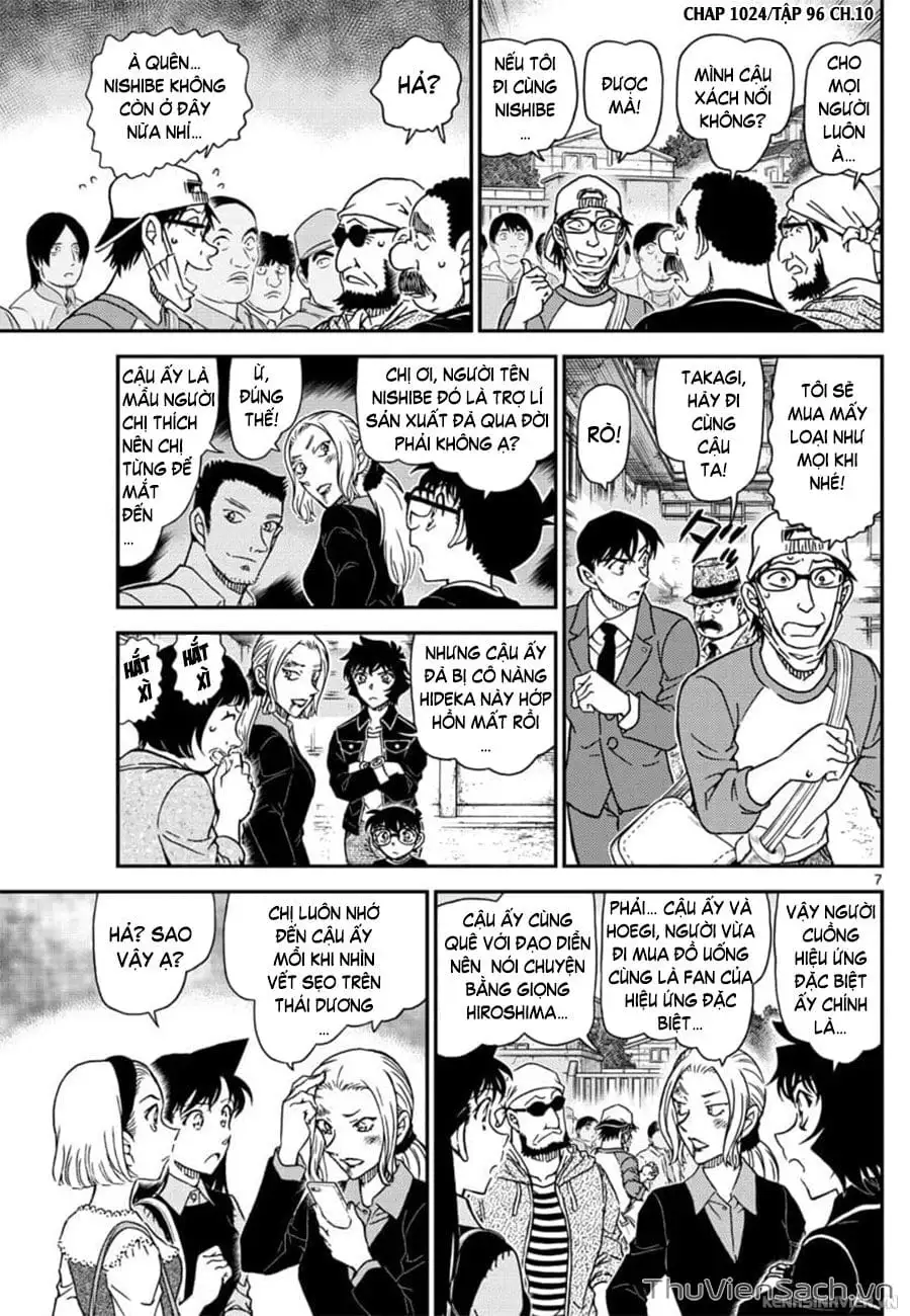 Chapter 1147 - Image 7