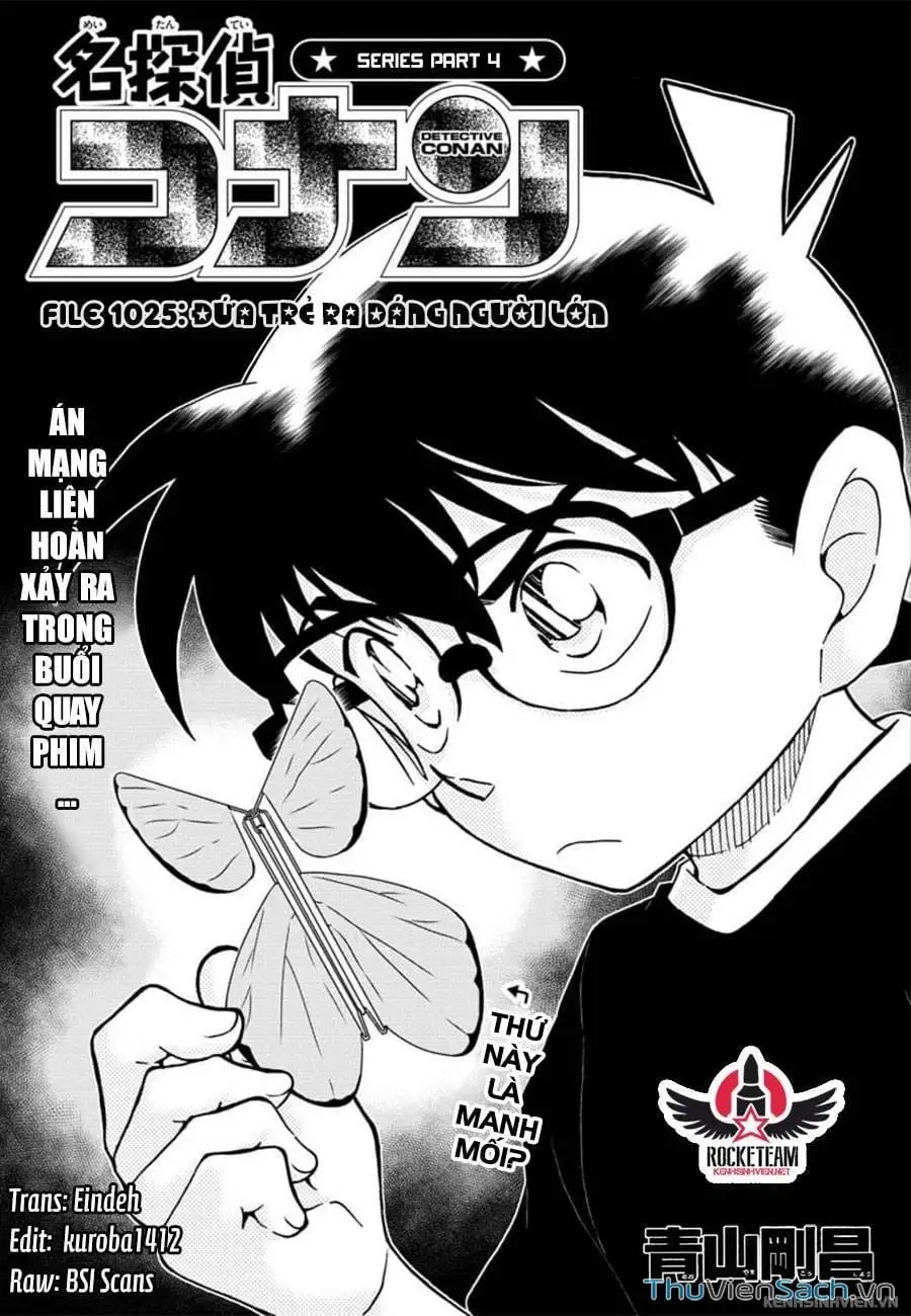 Chapter 1148 - Image 1