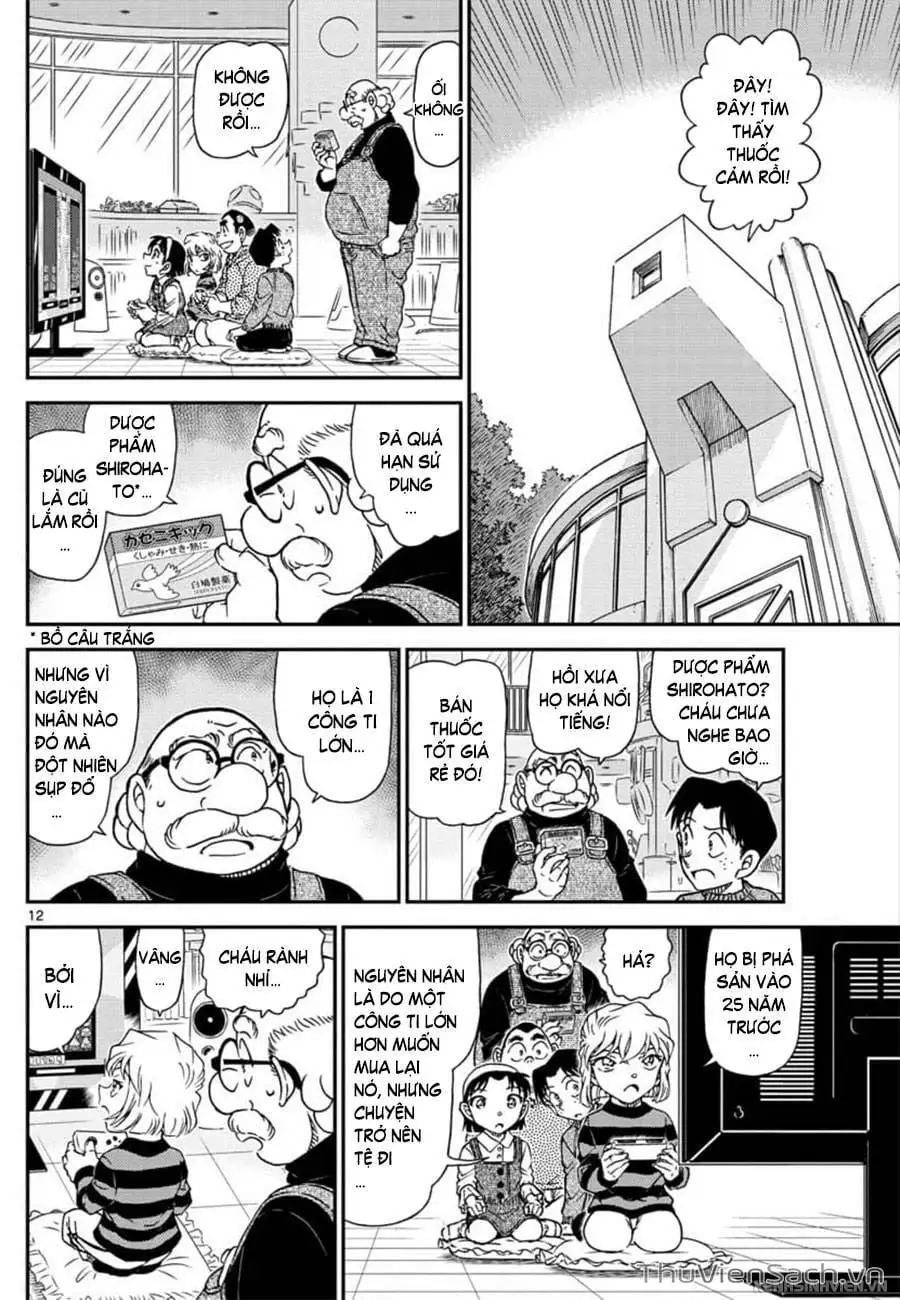 Chapter 1148 - Image 12