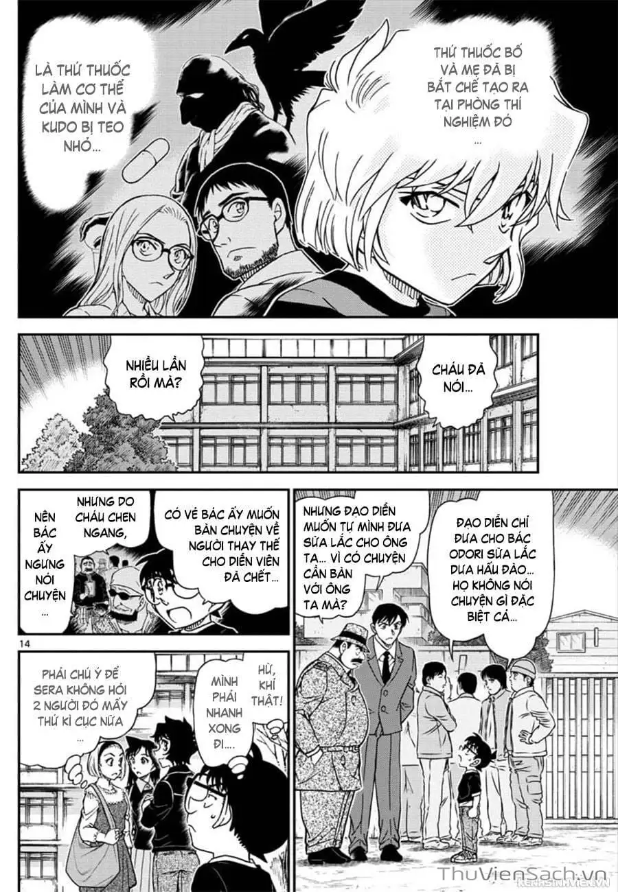 Chapter 1148 - Image 14