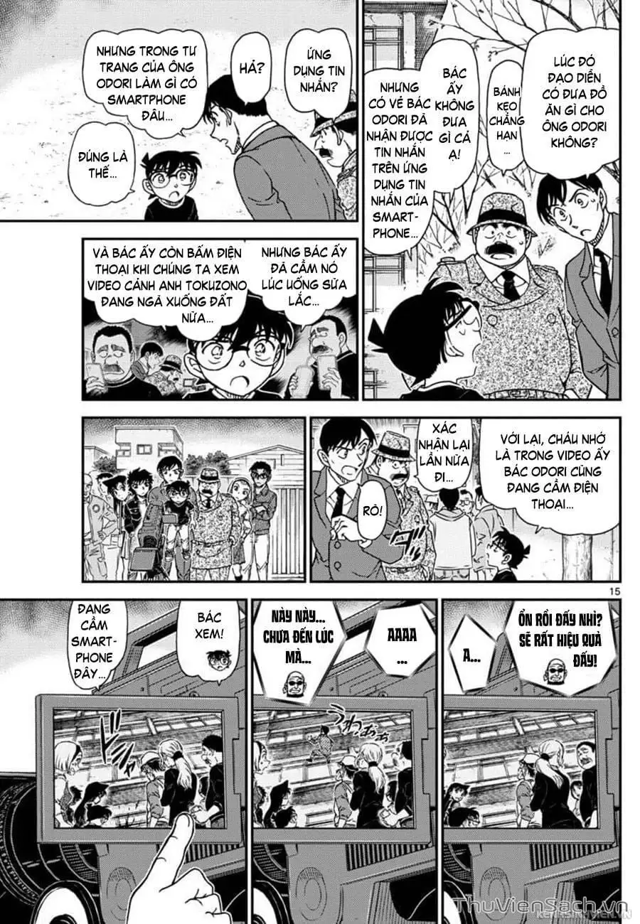 Chapter 1148 - Image 15