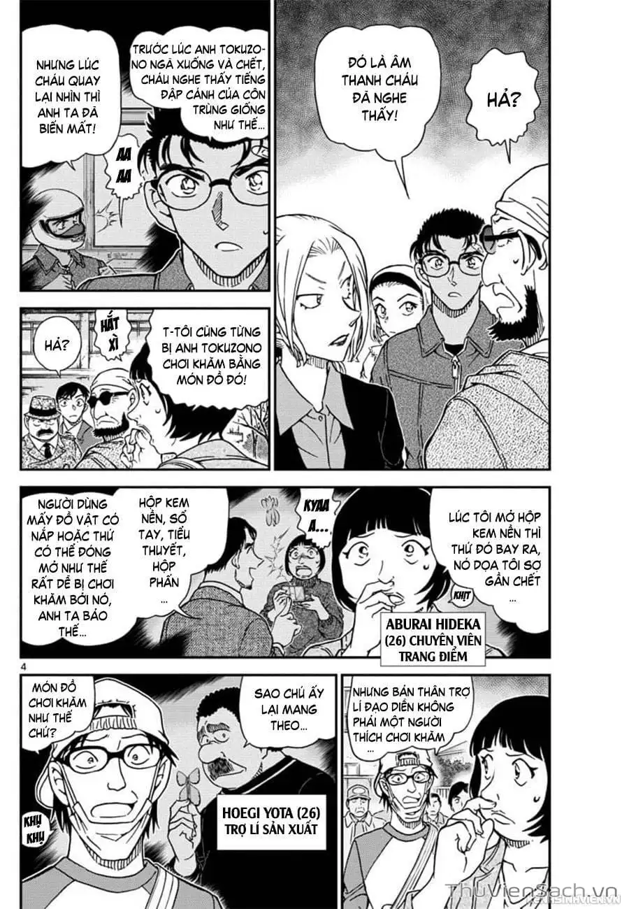 Chapter 1148 - Image 4