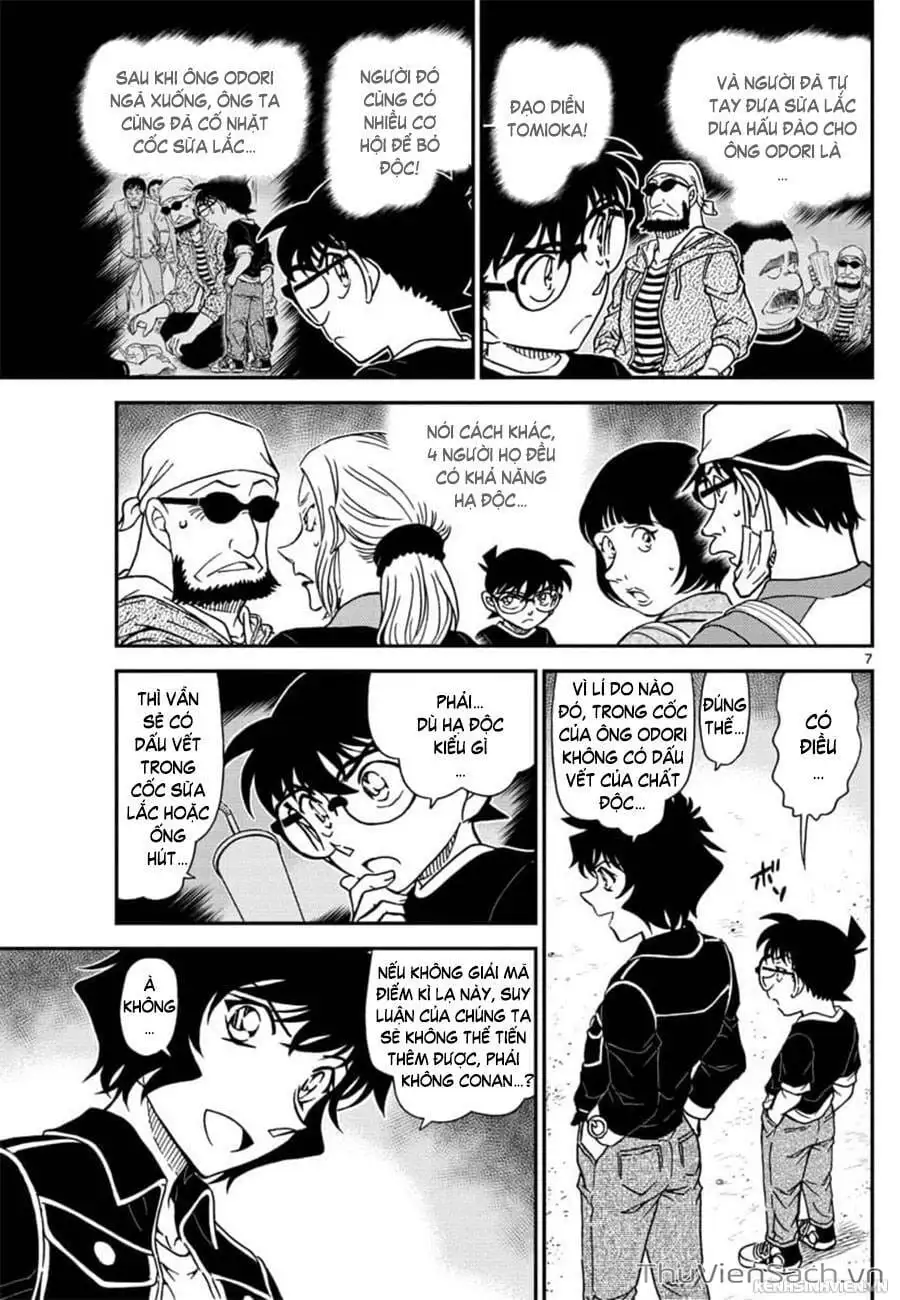 Chapter 1148 - Image 7