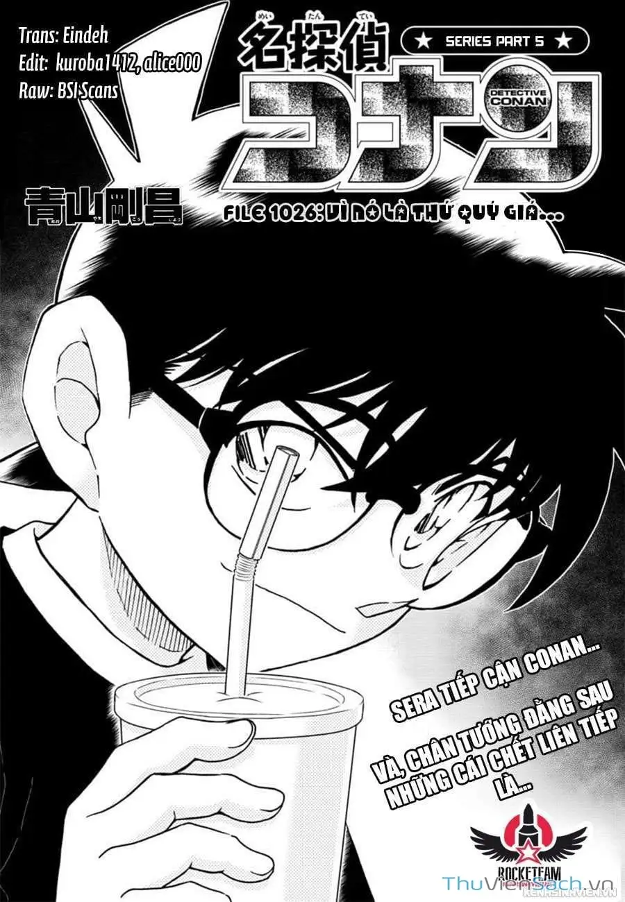 Chapter 1149 - Image 1