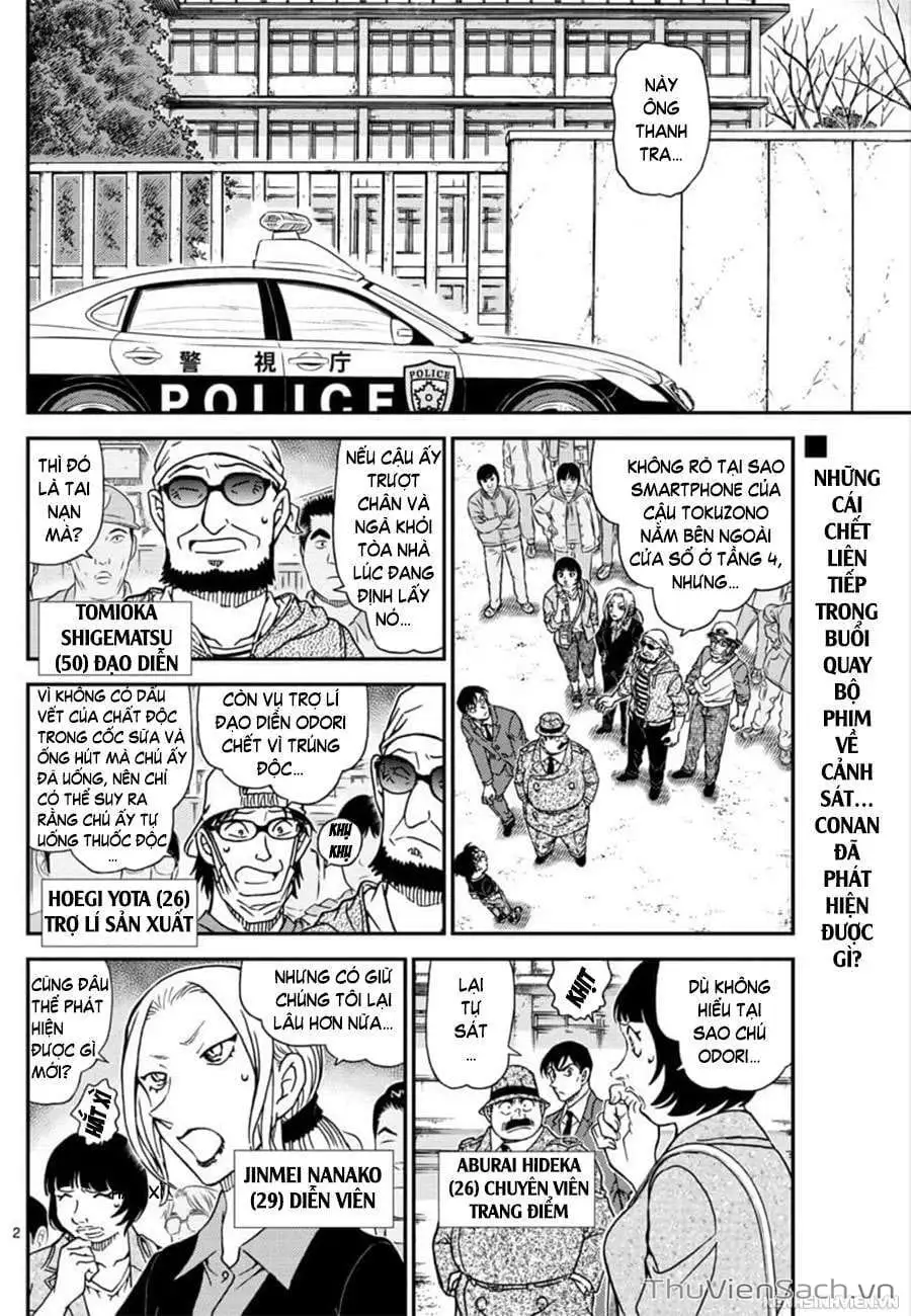Chapter 1149 - Image 2