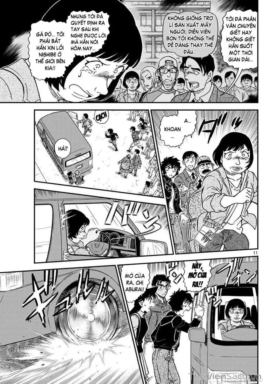 Chapter 1149 - Image 11