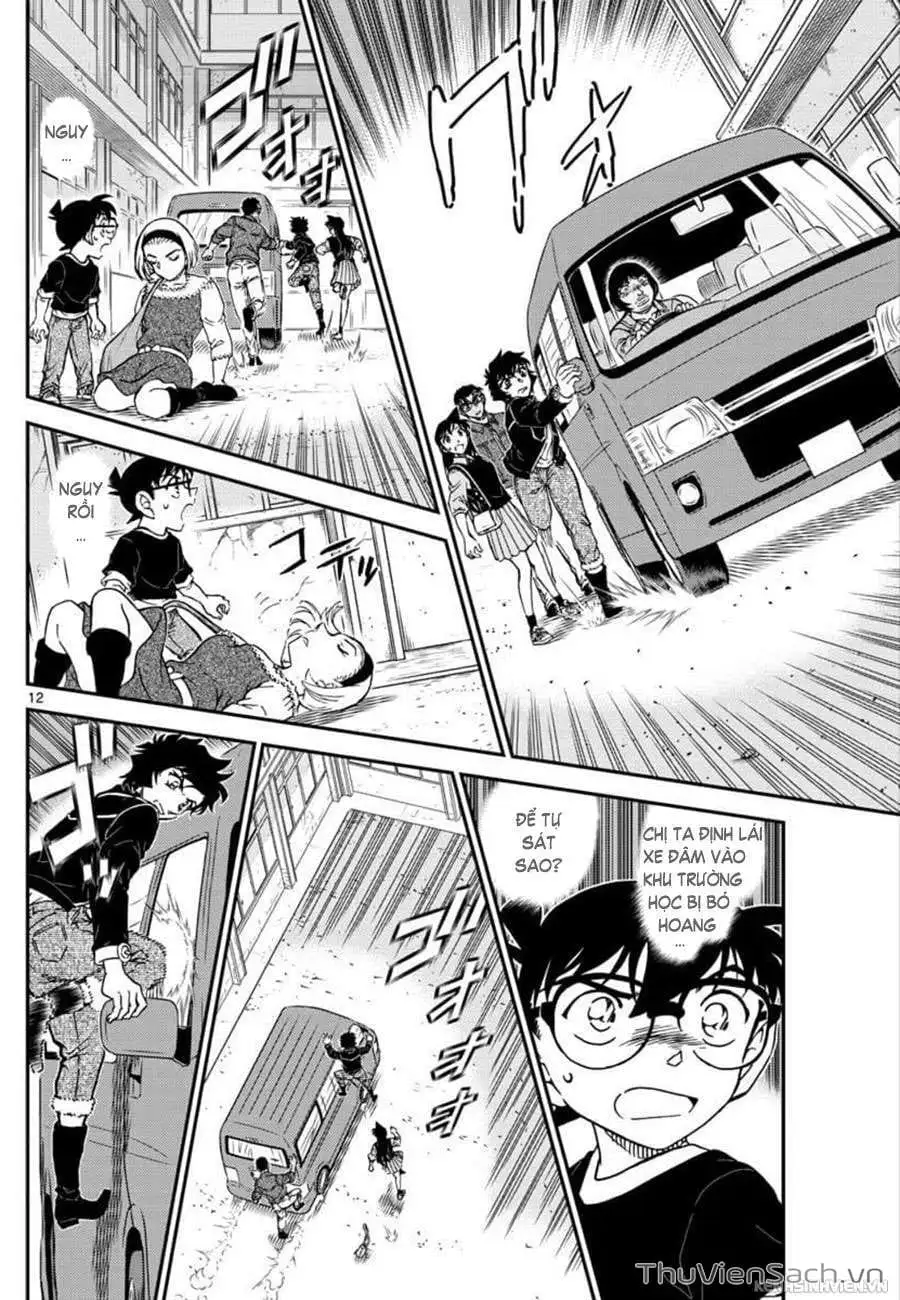 Chapter 1149 - Image 12