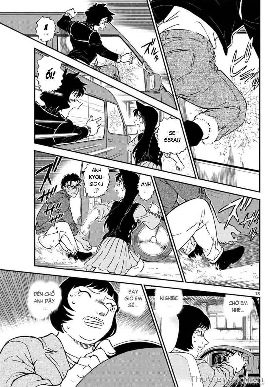 Chapter 1149 - Image 13