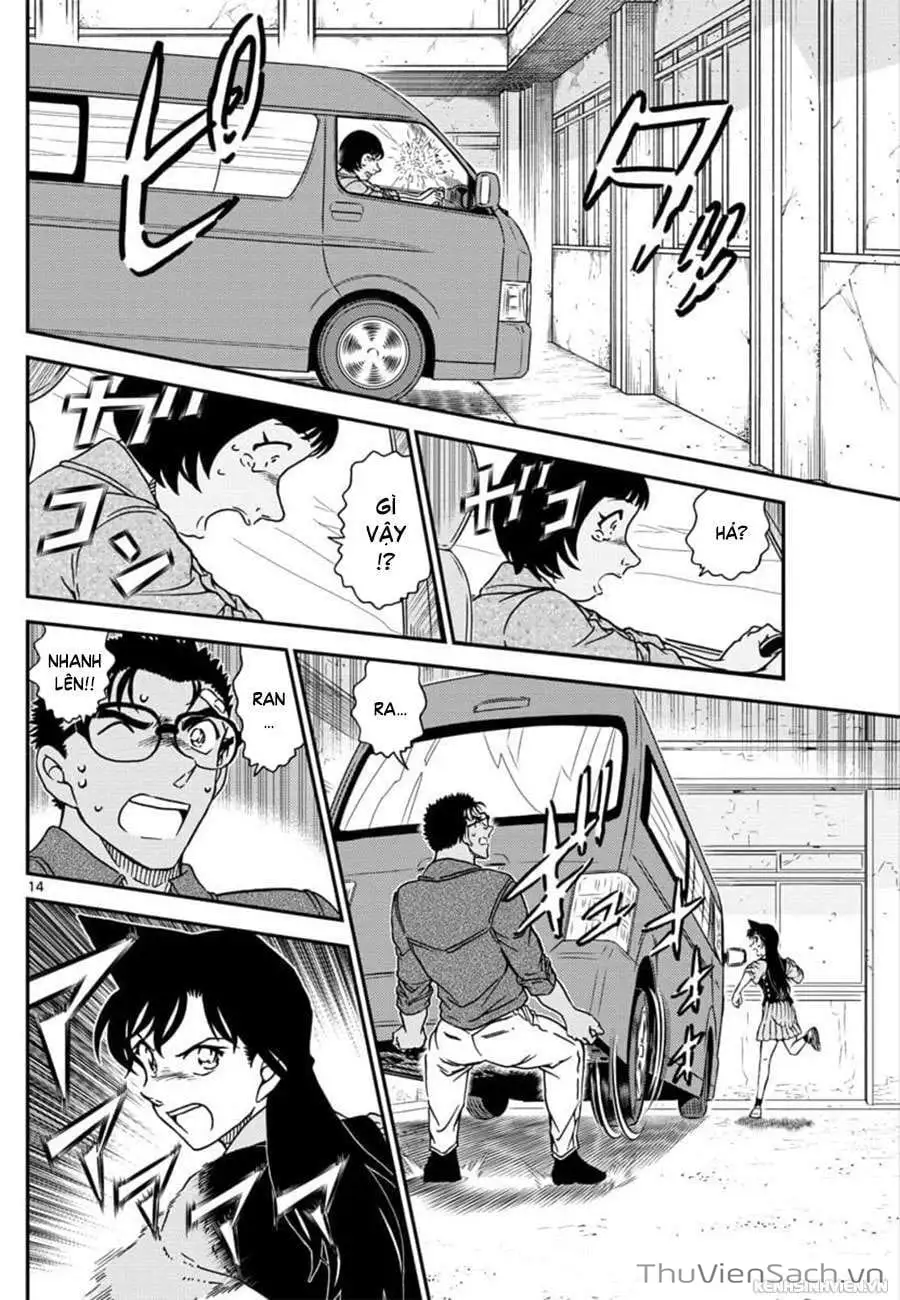 Chapter 1149 - Image 14